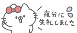 830342588