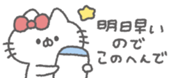 830342589