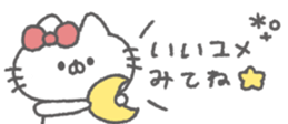 830342591