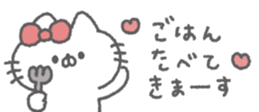 830342594