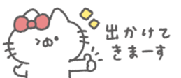 830342595
