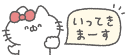 830342596