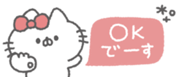 830342598