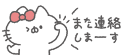 830342599