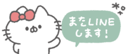 830342600