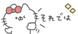 830342619