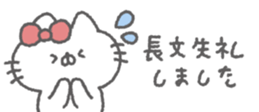 830342620