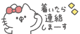 830342623