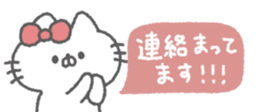 830342624