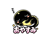 830342734