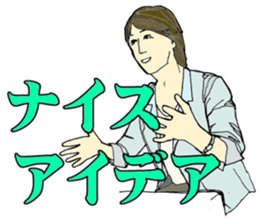 8303437