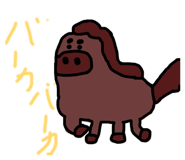 830343899