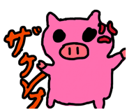 830343900