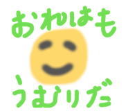 830343901