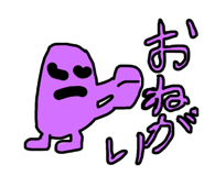 830343903