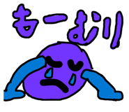 830343904
