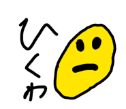 830343906