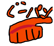 830343907