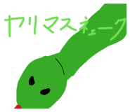 830343908