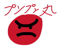 830343909