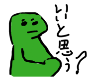 830343910