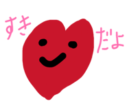 830343914