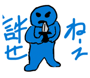 830343915