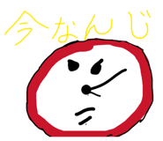 830343918