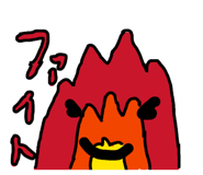 830343919