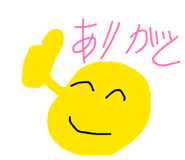 830343920