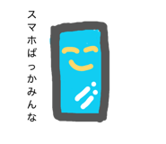830343921