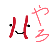 830343922