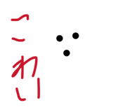 830343924
