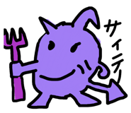 830343925