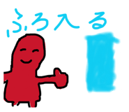 830343926
