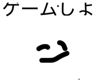 830343929
