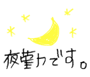 830344259