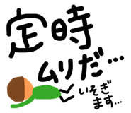 830344265
