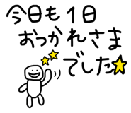 830344266
