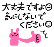 830344268