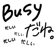 830344269