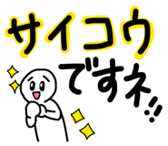830344272