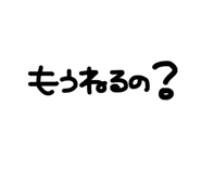 830344282