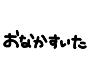 830344283