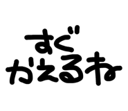 830344284
