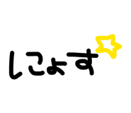 830344288