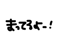 830344290