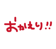 830344291