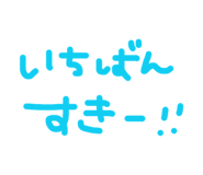 830344292
