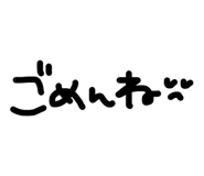 830344293
